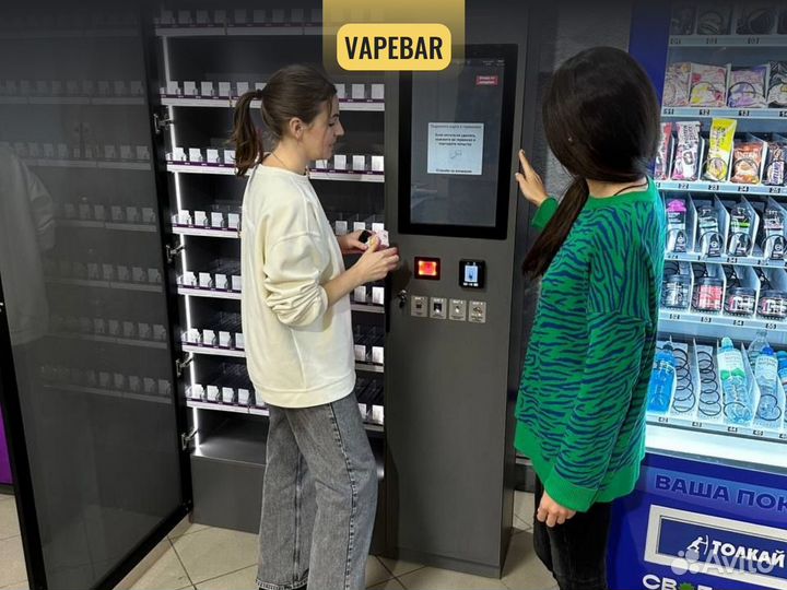 Автомат по продаже электронных сигарет