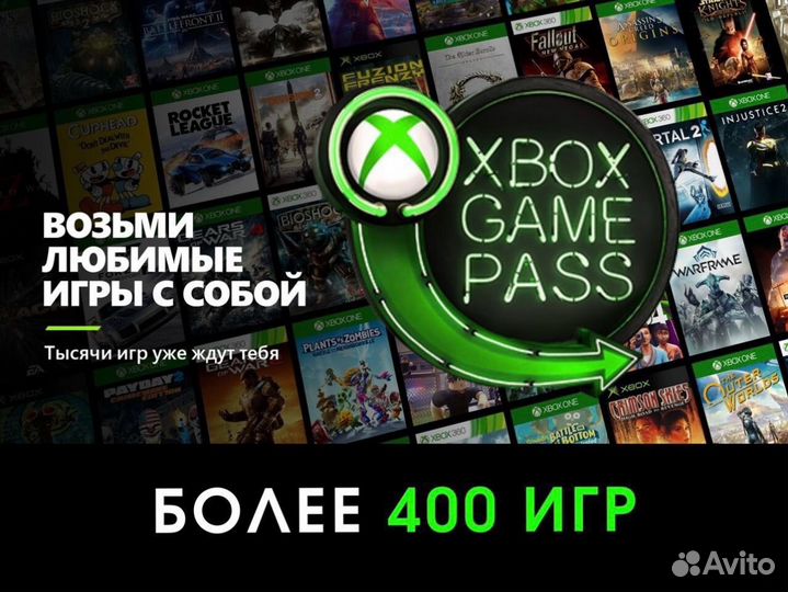 Игры для xbox one / series