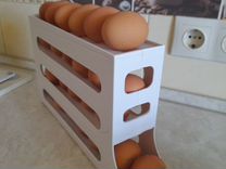 Органайзер для яиц/ подставка для хранения