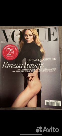 Vogue