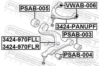 Рычаг передний нижний левый 3424970FLL Febest