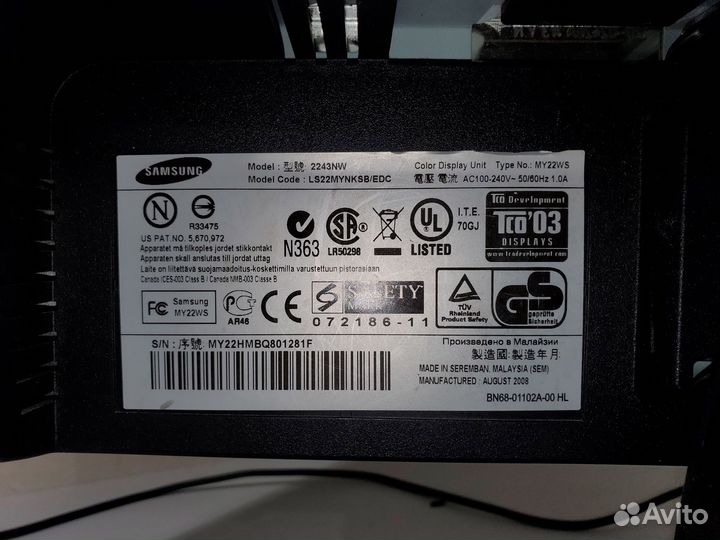 Монитор Samsung 2243NW 22 дюйма