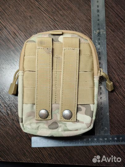 Подсумок тактический