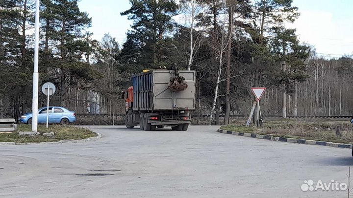 Прием металлолома