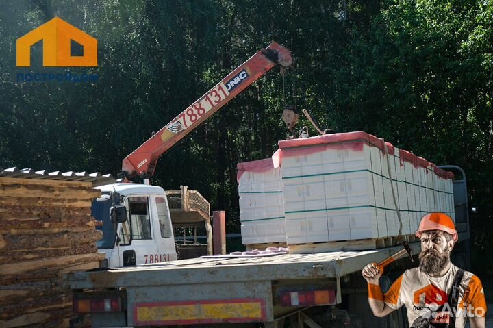 Газоблок 