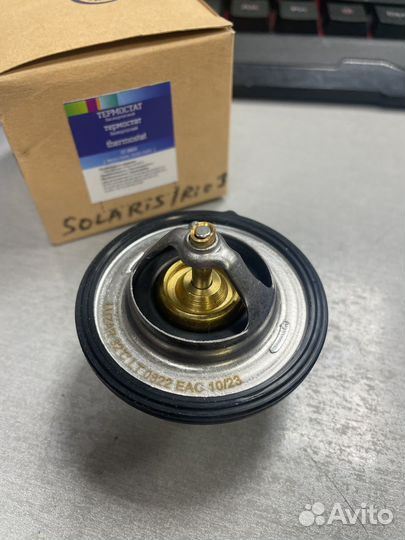 Термостат solaris rio ceed cerato qashqi micra