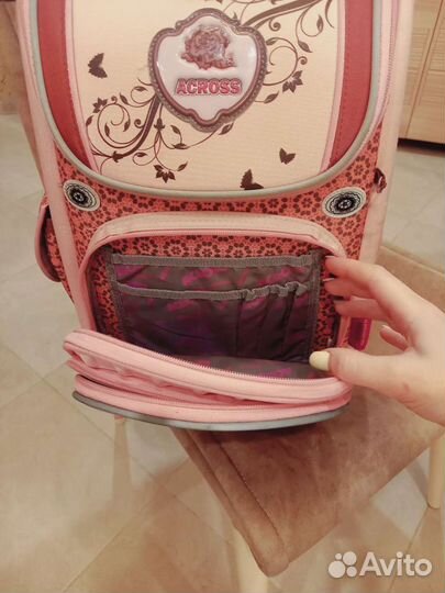 Рюкзак школьный