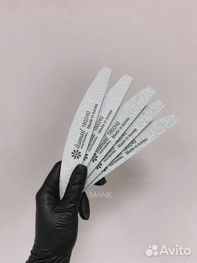 Пилки для маникюра 180/240