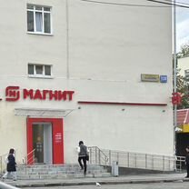 Комната 14,5 м² в 1-к., 5/5 эт.