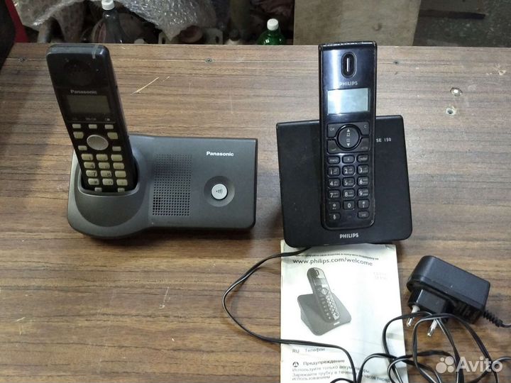 Радиотелефон