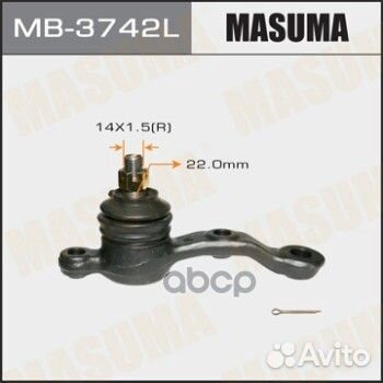 Шаровая опора masuma front low mark 2, chaser