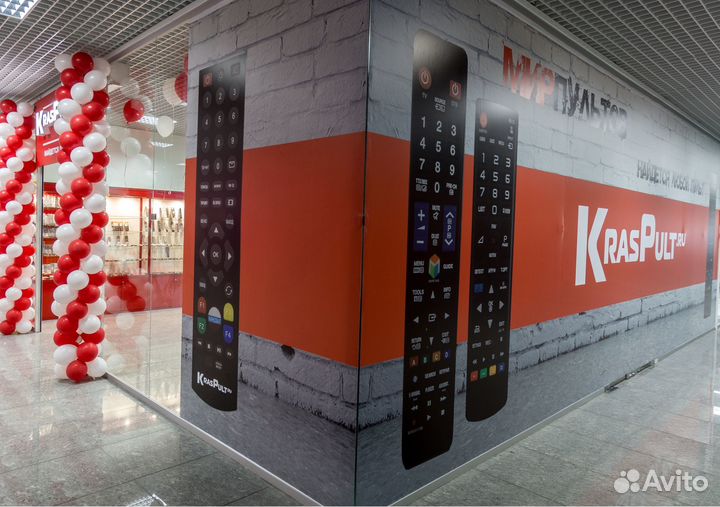 Пульты для телевизоров. Мир Пультов