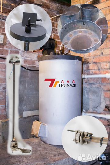 Котел на отработке