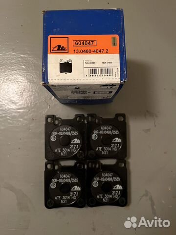 Колодки тормозные задние w210