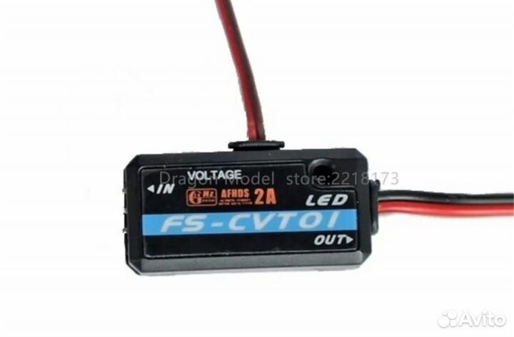 Датчик телеметрии FS-CVT01