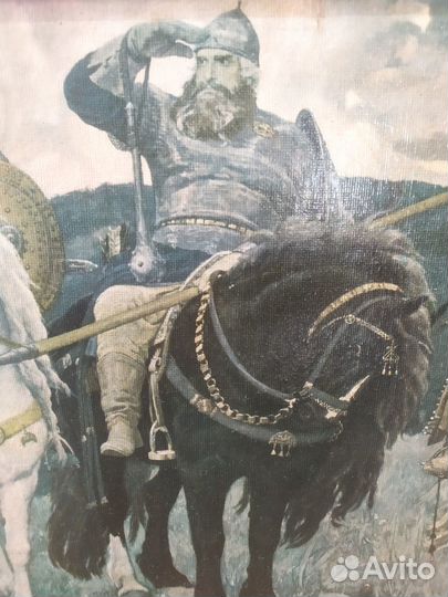 Картина репродукция Богатыри СССР