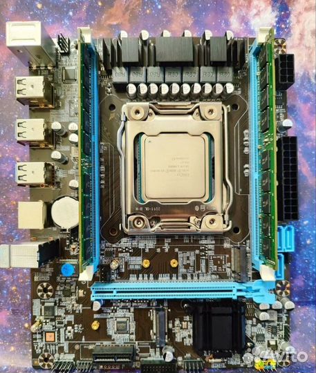 Комплекты X79/2650v2/16Gb