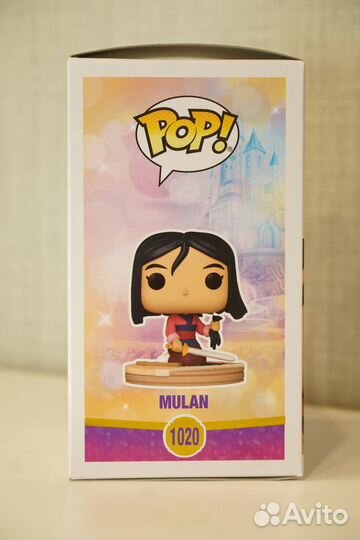 Фигурка Funko Pop Mulan 1020