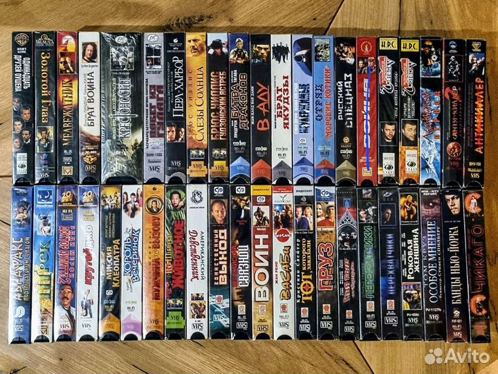 VHS видеокассеты