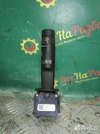 Подрулевой переключатель дворников Chevrolet Aveo