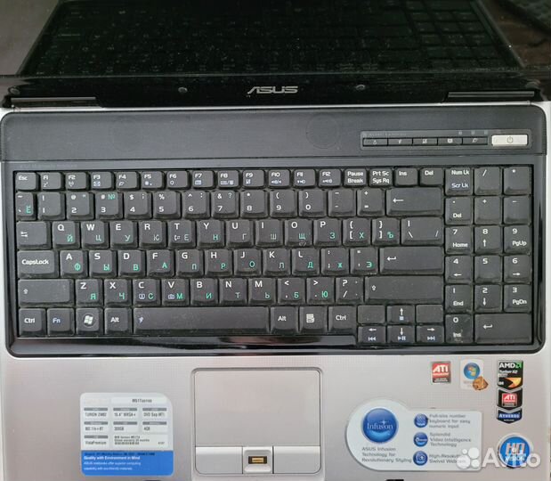 Asus m51t