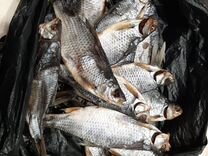 Продукты питания рыба солено сушёная