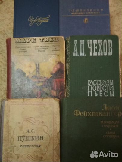 Повести и романы приключений зарубежных и отечеств