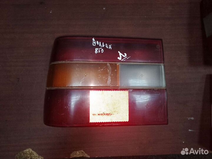 Фонарь задний Volvo 850