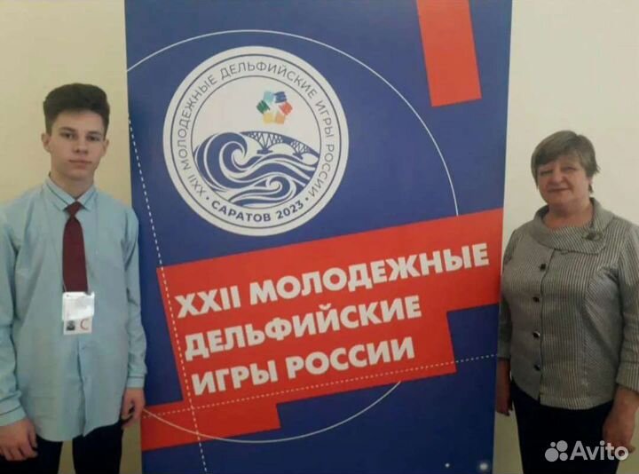 Репетитор, преподаватель по игре на гитаре