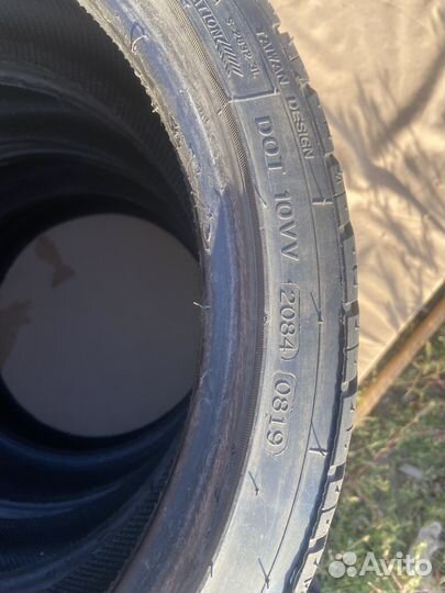 Nankang NS-2 UltraSport 165/45 R16
