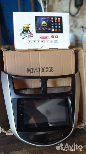 Автомагнитола 2din android