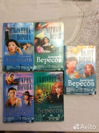 Романы, приключения, фантастика, детективы