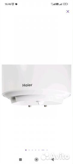 Новый 50л Водонагреватель Haier ES50V-A2 бойлер