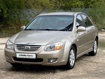 Kia Cerato 1.6 MT, 2007, 220 000 км, с пробегом, цена 650 000 руб.