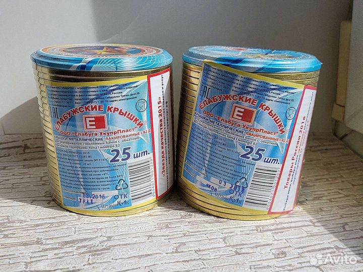 Закаточная машинка банок, крышки металл