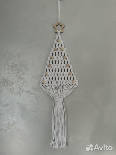 Елка макраме