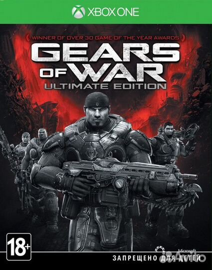Gears of War. Ultimate Edition (Xbox One)