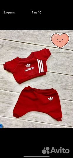 Костюм котику красный