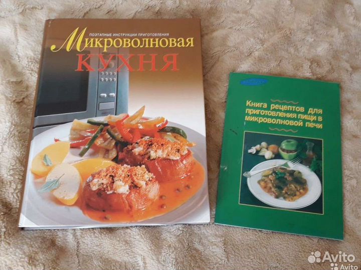 Рецепты для микроволновки