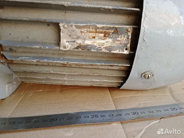 Электродвигатель флянцевый 3 кВт, 0,55