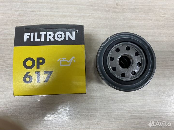 Фильтр масляный