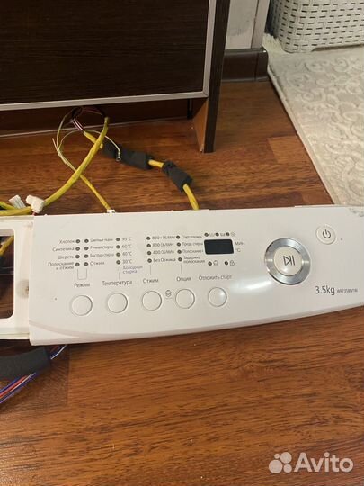 Запчасти от стиральной машины samsung