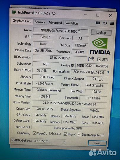 Игровой пк i7 2600k/16/1050TI