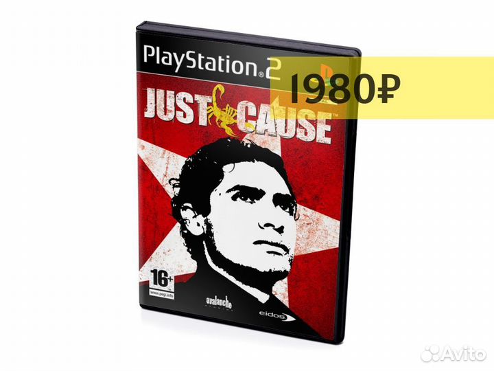 Just Cause, б/у, английский (PS2)