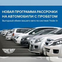 Nissan Qashqai 2.0 CVT, 2008, 139 000 км, с пробегом, цена 740 000 руб.