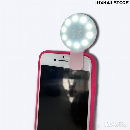 Лампа для идеального селфи на телефон