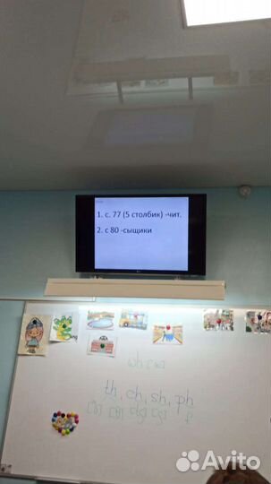 Фотоаппарат