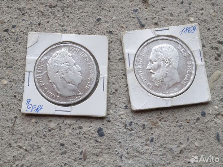 2 монеты