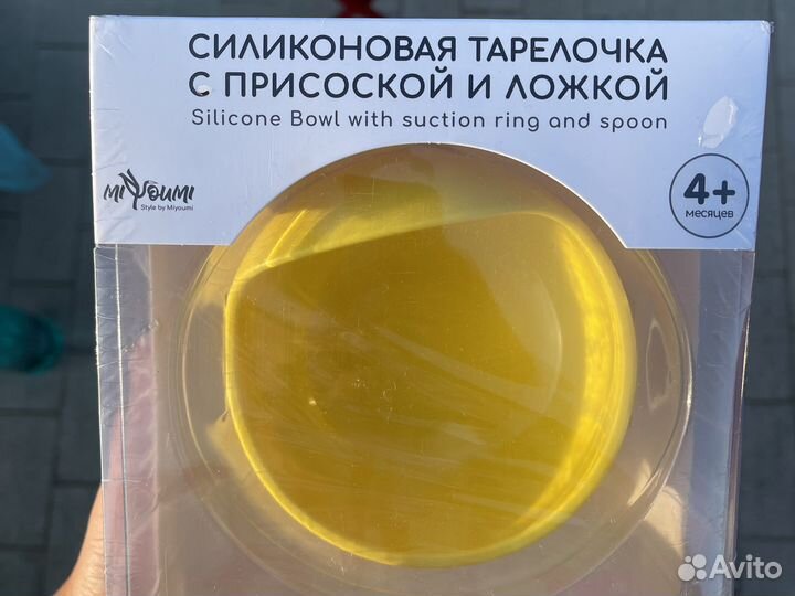 Силиконовая тарелка с ложкой детская