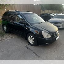 Kia Carnival 2.9 MT, 2009, 420 000 км, с пробегом, цена 700 000 руб.